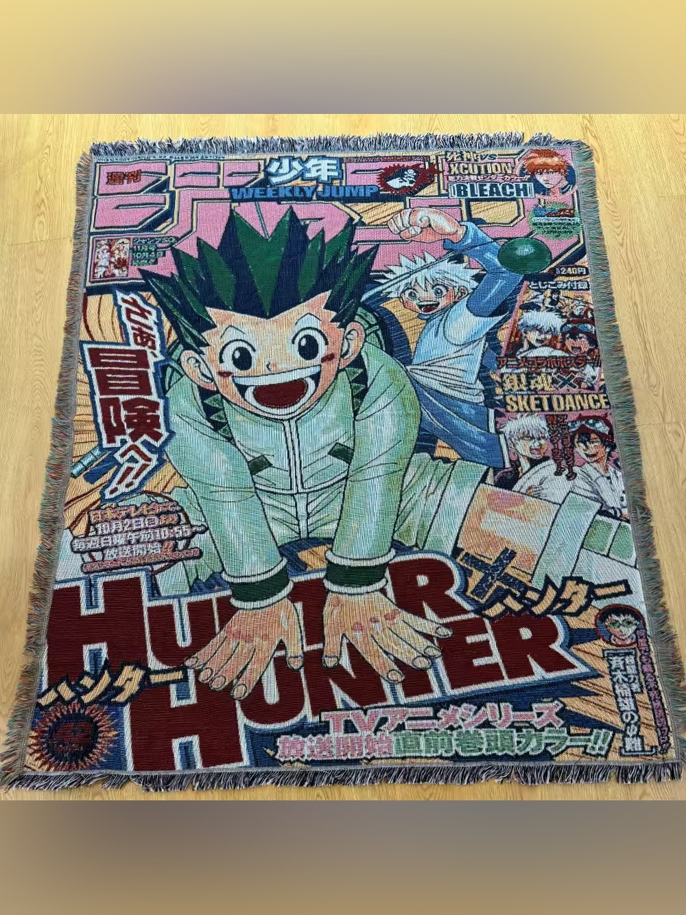 Hunter x Hunter Woven Throw Blanket - Green Character Artwork